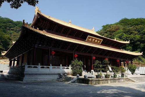 華峰寺