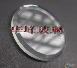 華峰玻璃制品廠 多樣化玻璃產品滿足市場細分需求