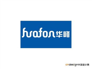 西望天下，華峰獨秀