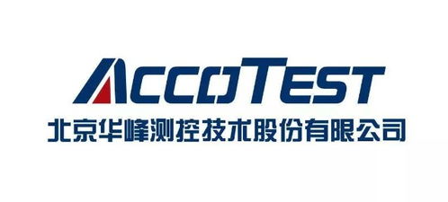 華峰測控 深耕集成電路測試領(lǐng)域，鑄就行業(yè)領(lǐng)先地位