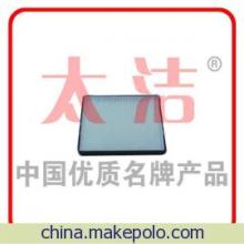 大宇空調濾芯25-7產品詳情 價格、廠家與濾芯介紹